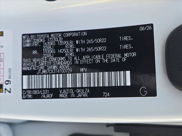 New 2026 Lexus LX 600 F Sport w/ Accessory Package (Z1) AWD/4WD image 17
