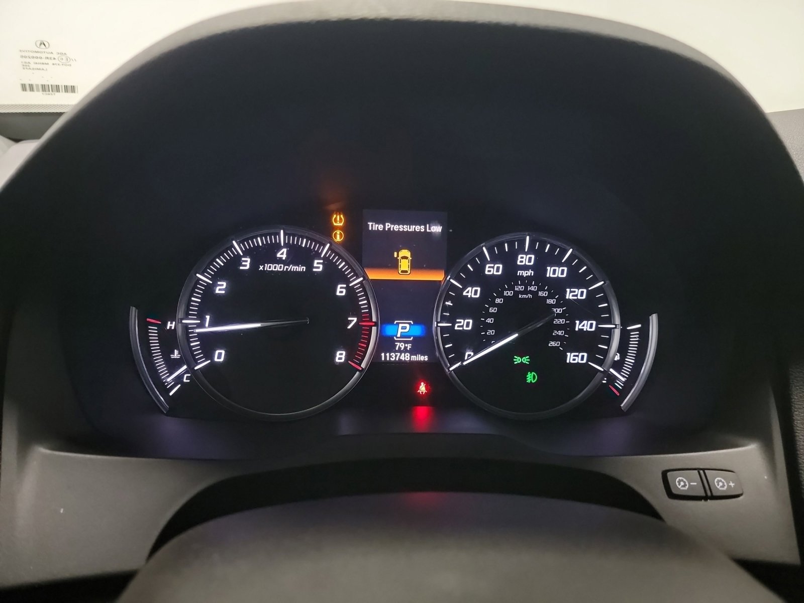 Used 2017 Acura MDX SH-AWD w/ Advance Package image 18