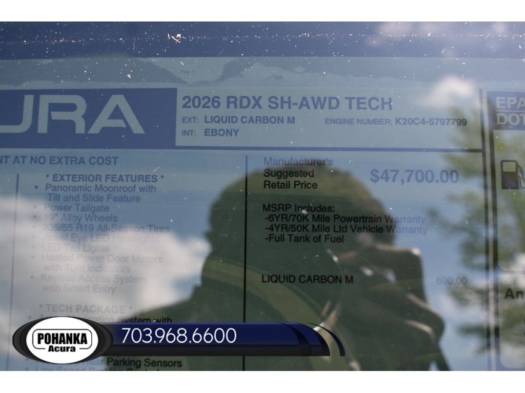 New 2026 Acura RDX SH-AWD w/ Technology Package image 41