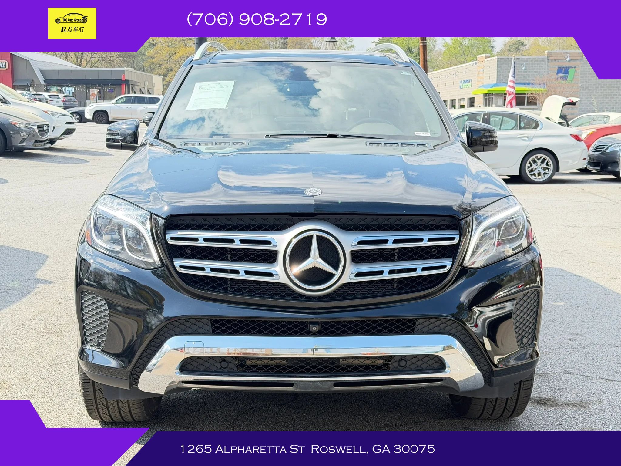 Used 2019 Mercedes-Benz GLS 450 4MATIC image 2