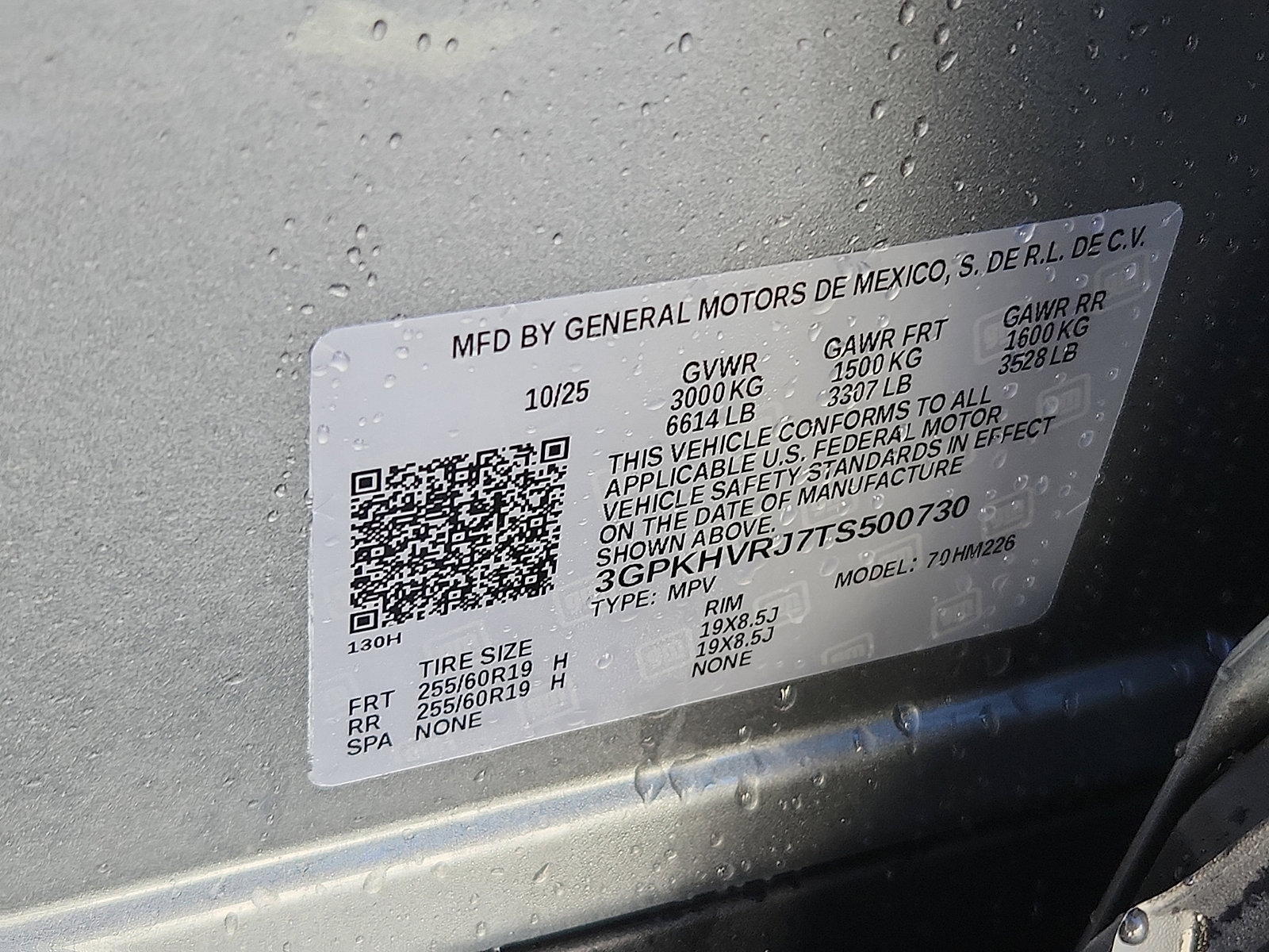 New 2026 Honda Prologue EX image 17