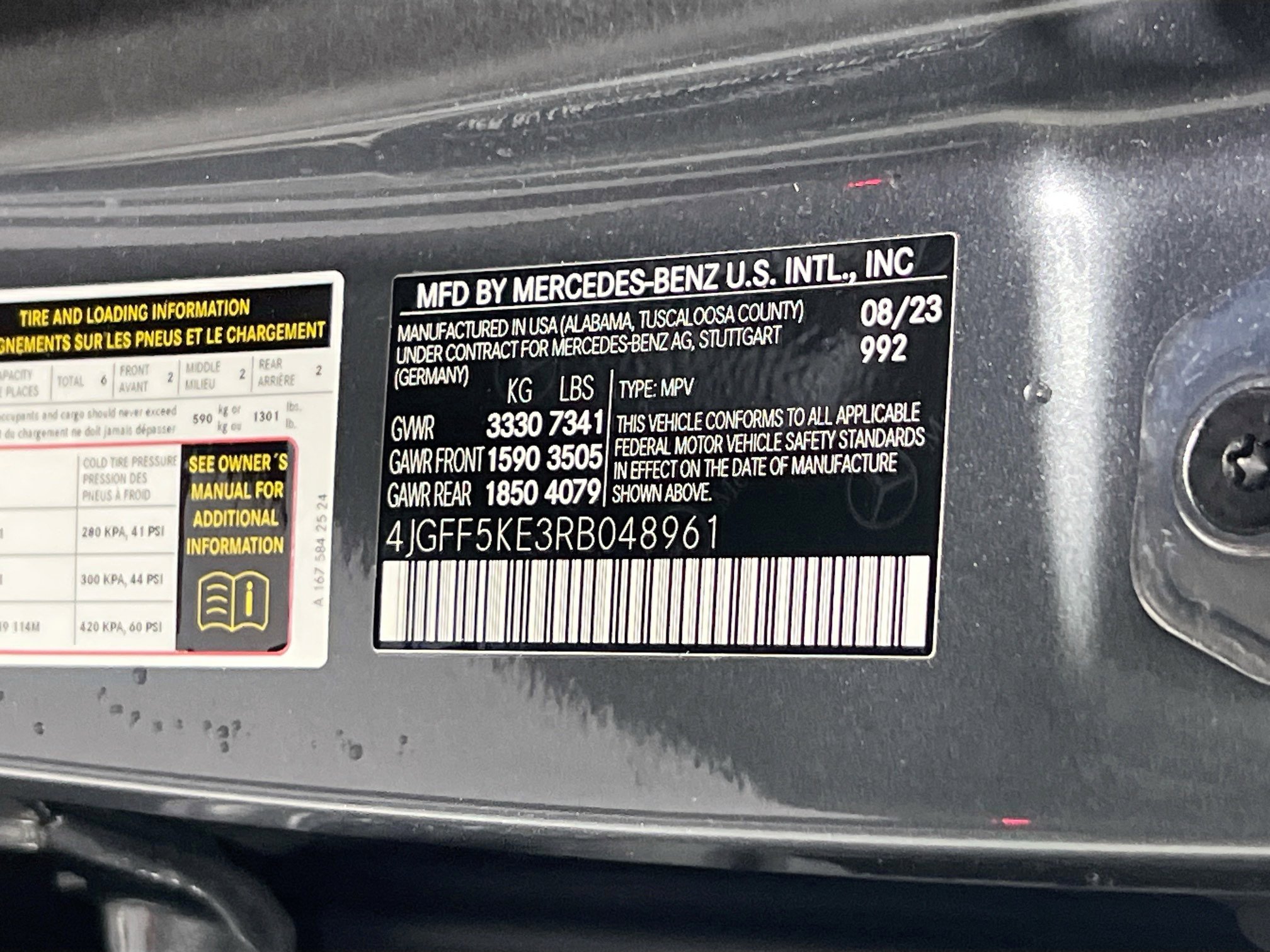 Used 2024 Mercedes-Benz GLS 450 4MATIC image 35