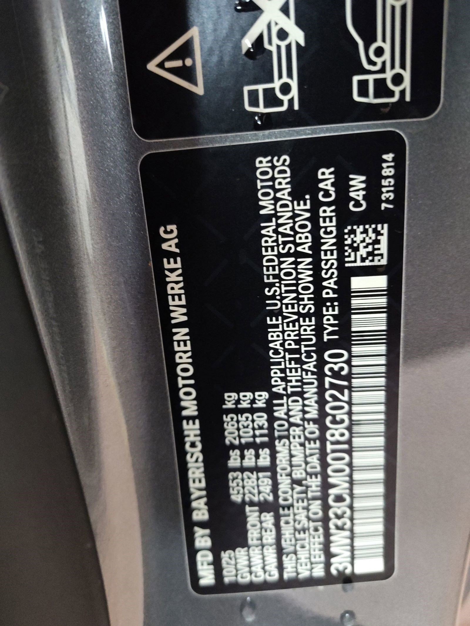 New 2026 BMW 230i xDrive Coupe w/ Premium Package AWD/4WD image 18