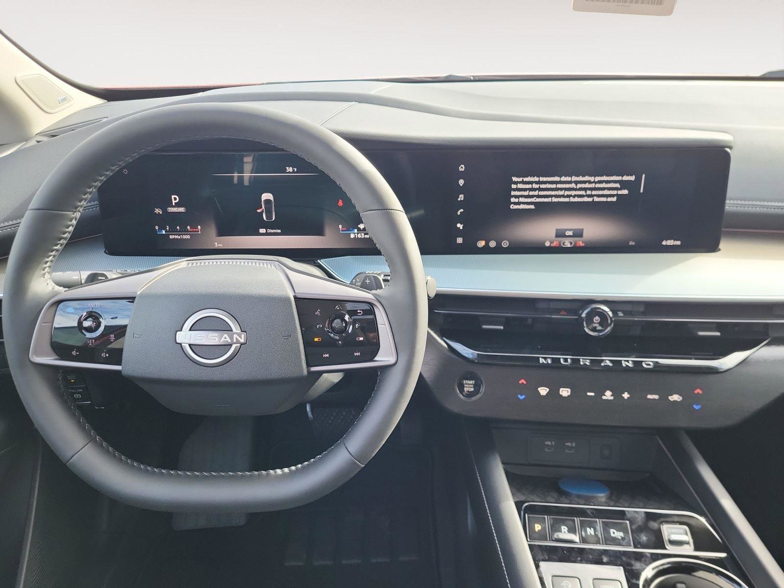 New 2026 Nissan Murano SL image 13