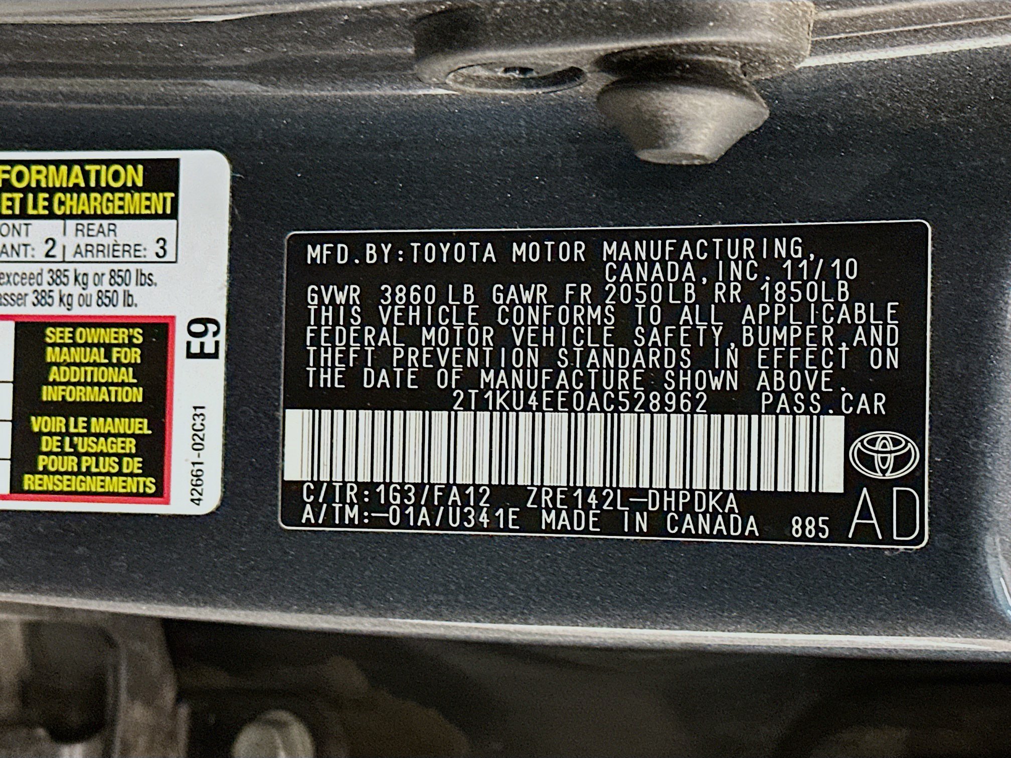 Used 2010 Toyota Matrix FWD image 12
