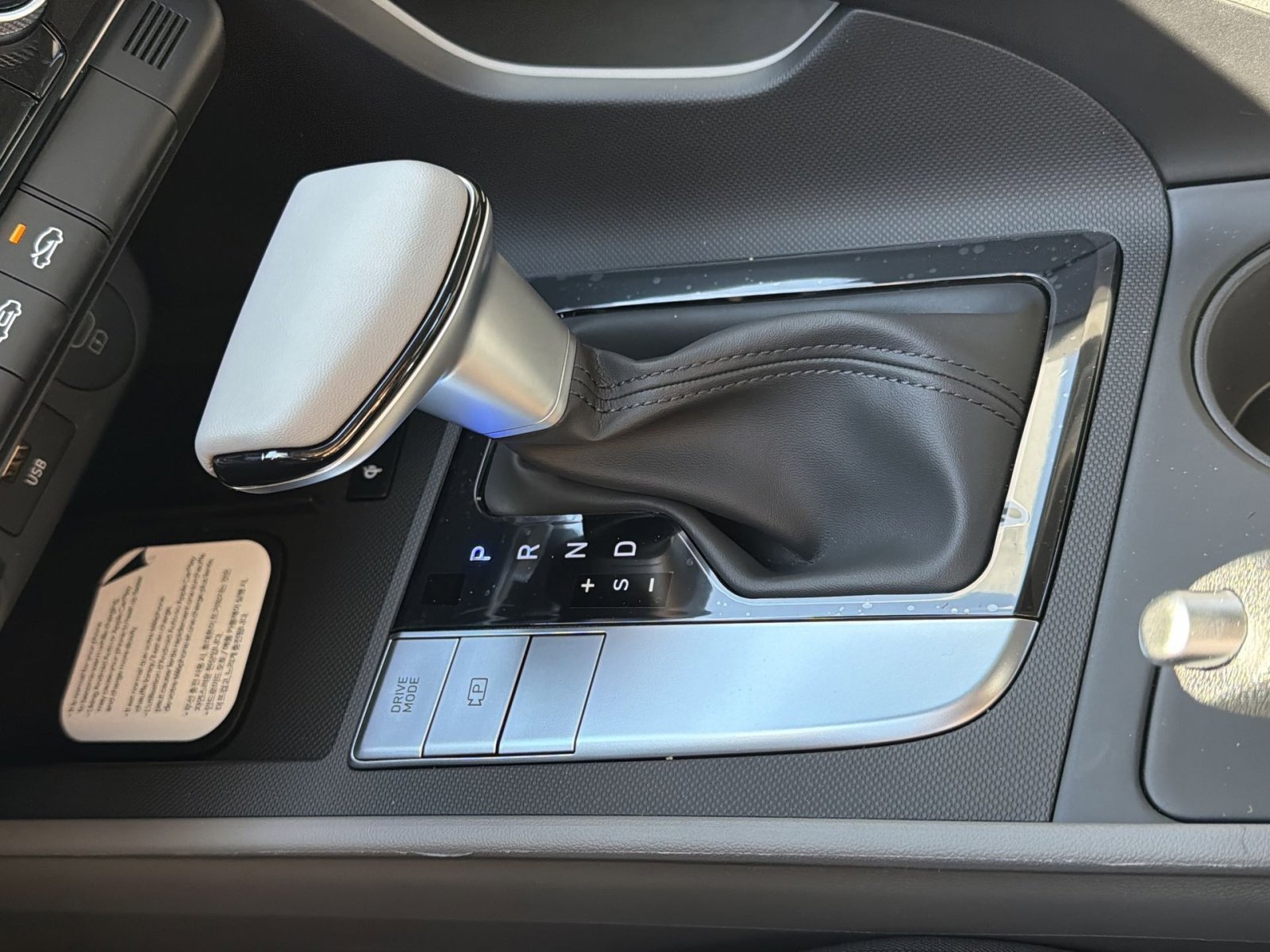 New 2026 Hyundai Elantra Sport image 21