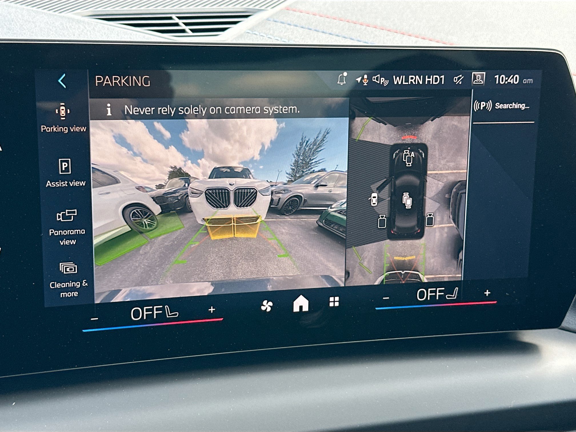 New 2026 BMW 228i w/ Technology Package FWD image 12