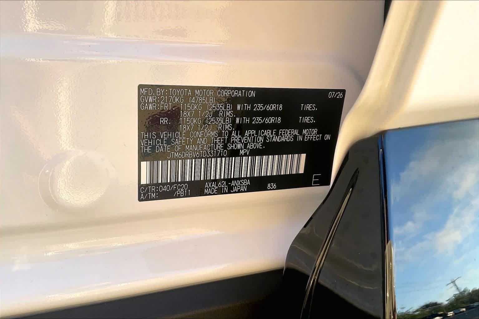 Used 2026 Toyota RAV4 SE FWD image 32