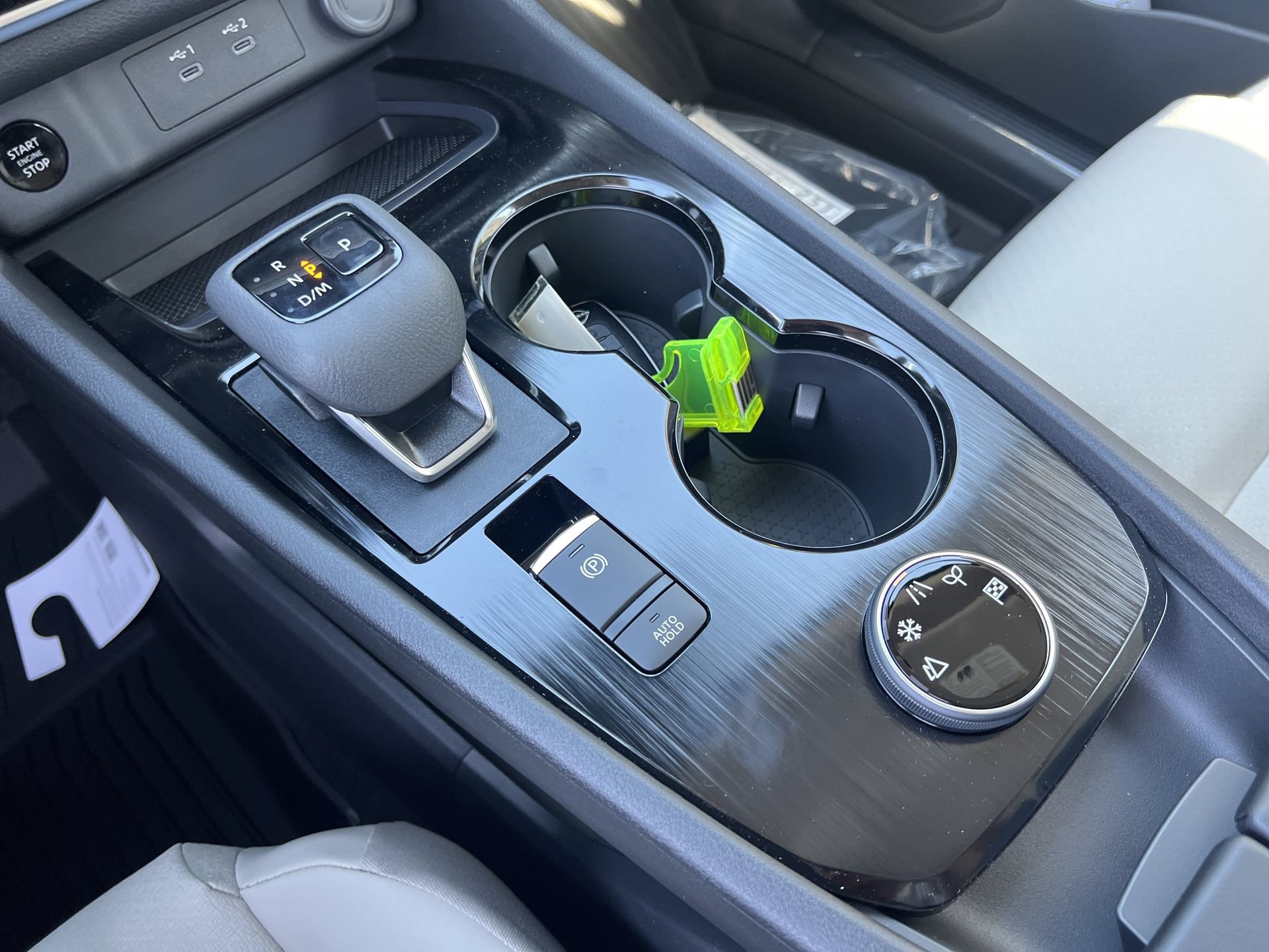 New 2026 Nissan Rogue Dark Armor AWD/4WD image 7