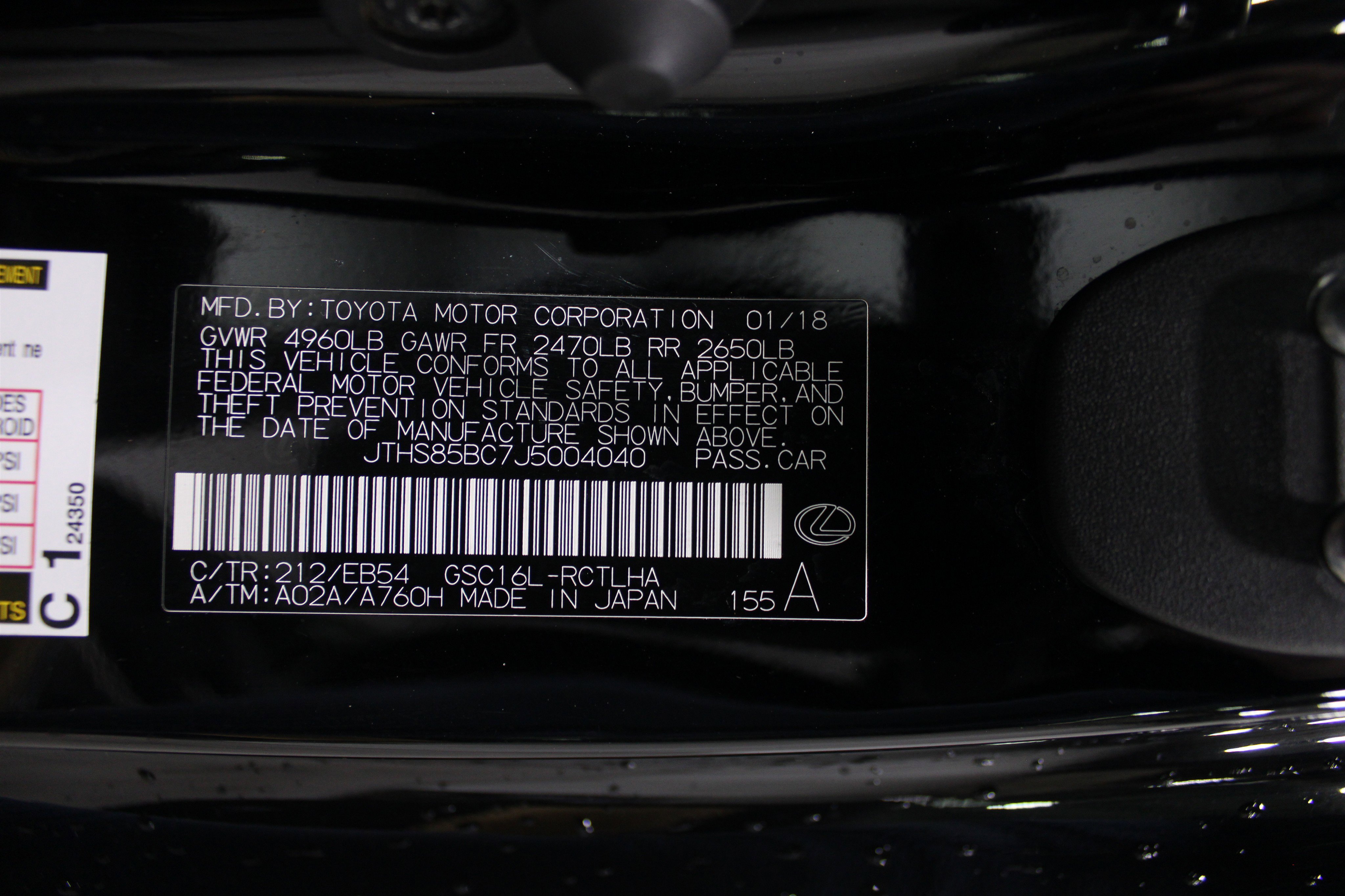 Used 2018 Lexus RC 300 F Sport image 33