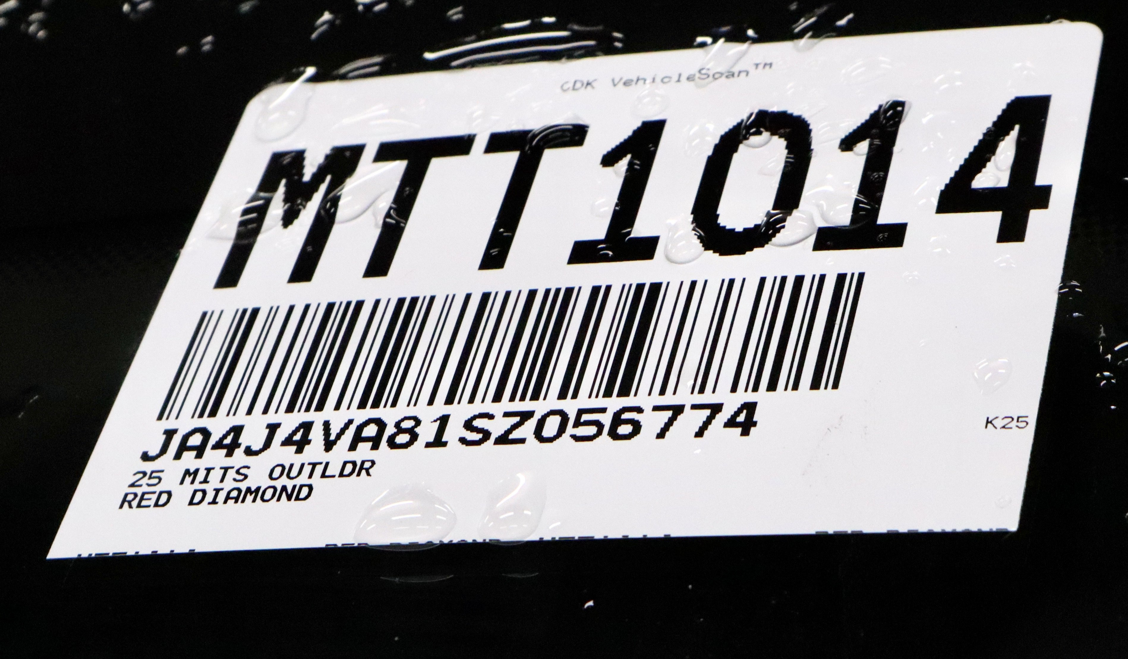 New 2025 Mitsubishi Outlander SE image 32