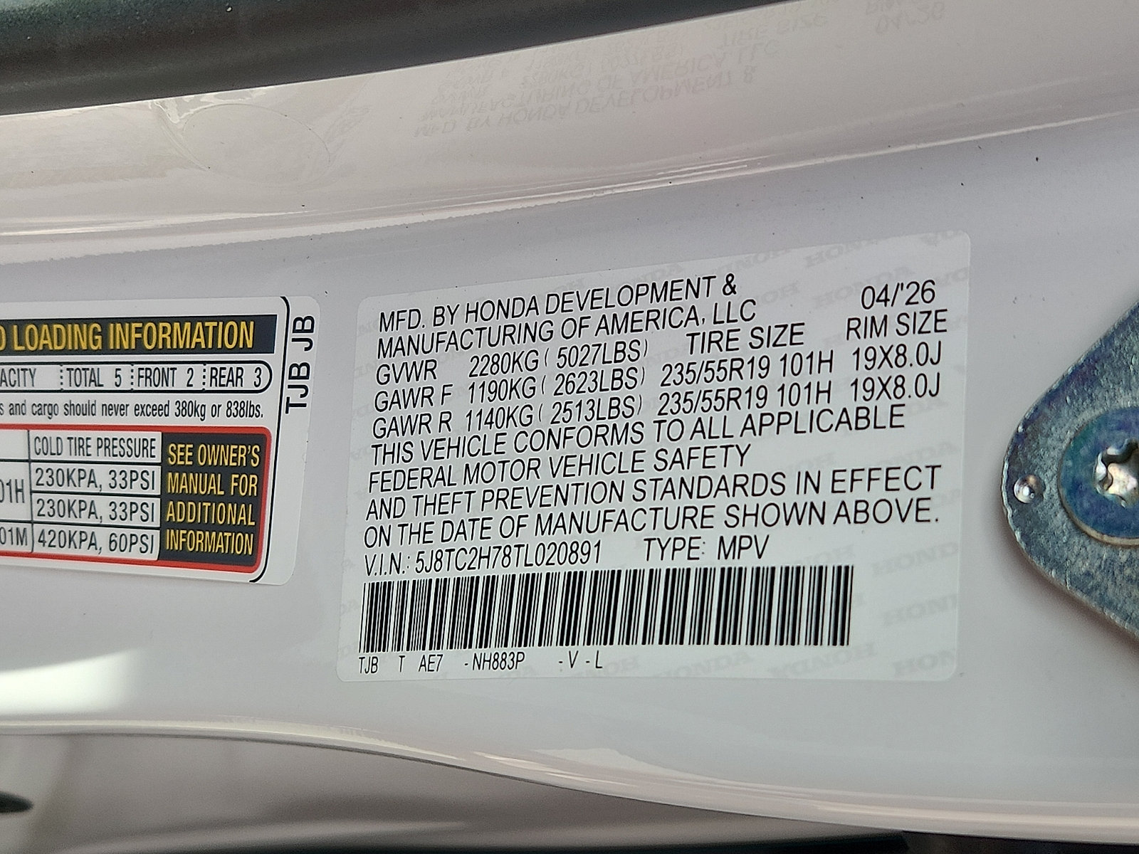 New 2026 Acura RDX w/ Advance Package AWD/4WD image 18