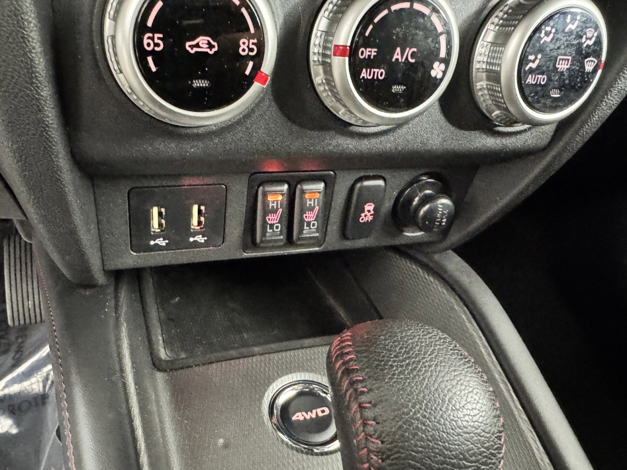 Used 2024 Mitsubishi Outlander Sport Trail Edition 2.0 AWC image 13