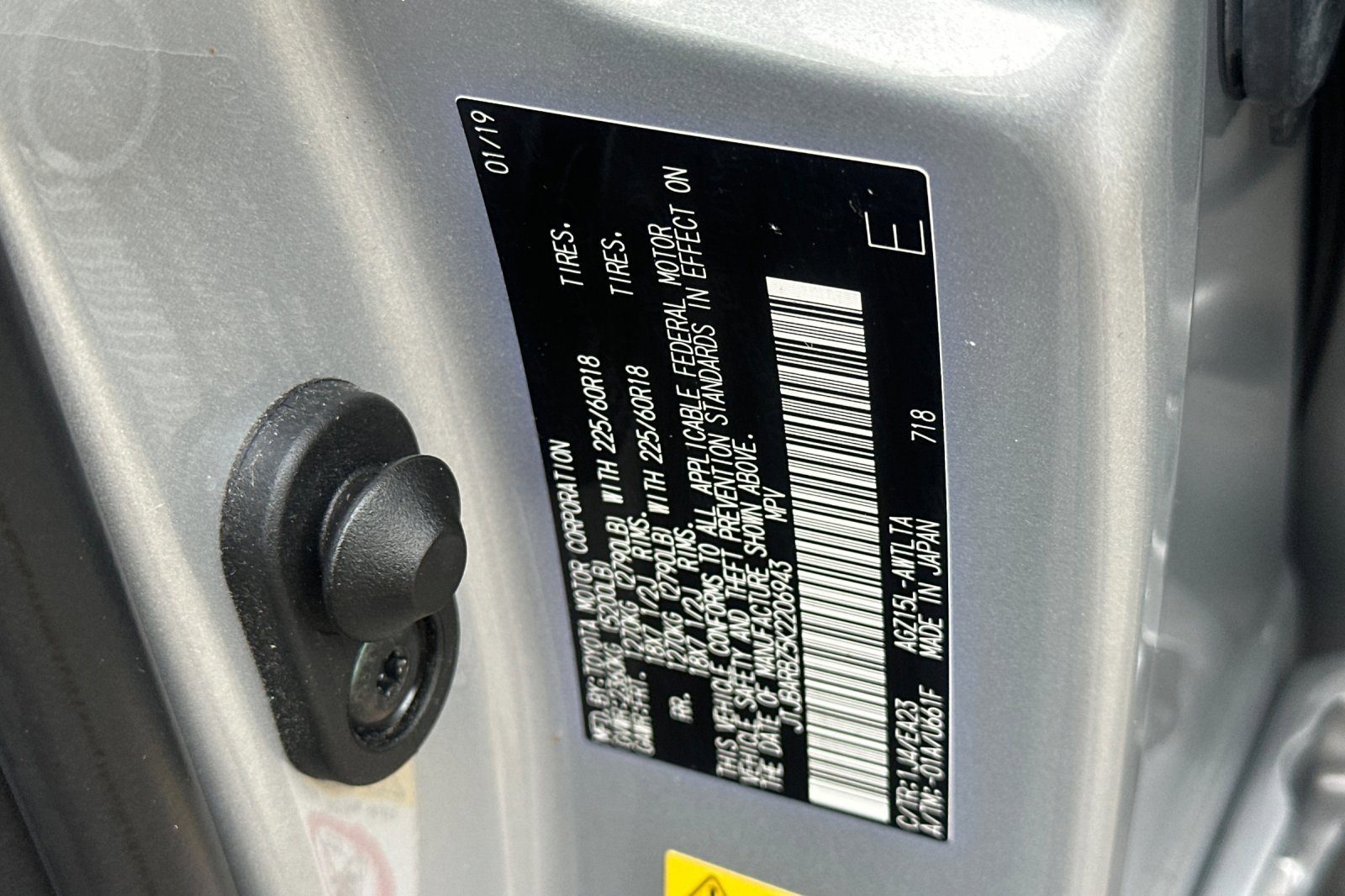 Used 2019 Lexus NX 300 AWD image 30