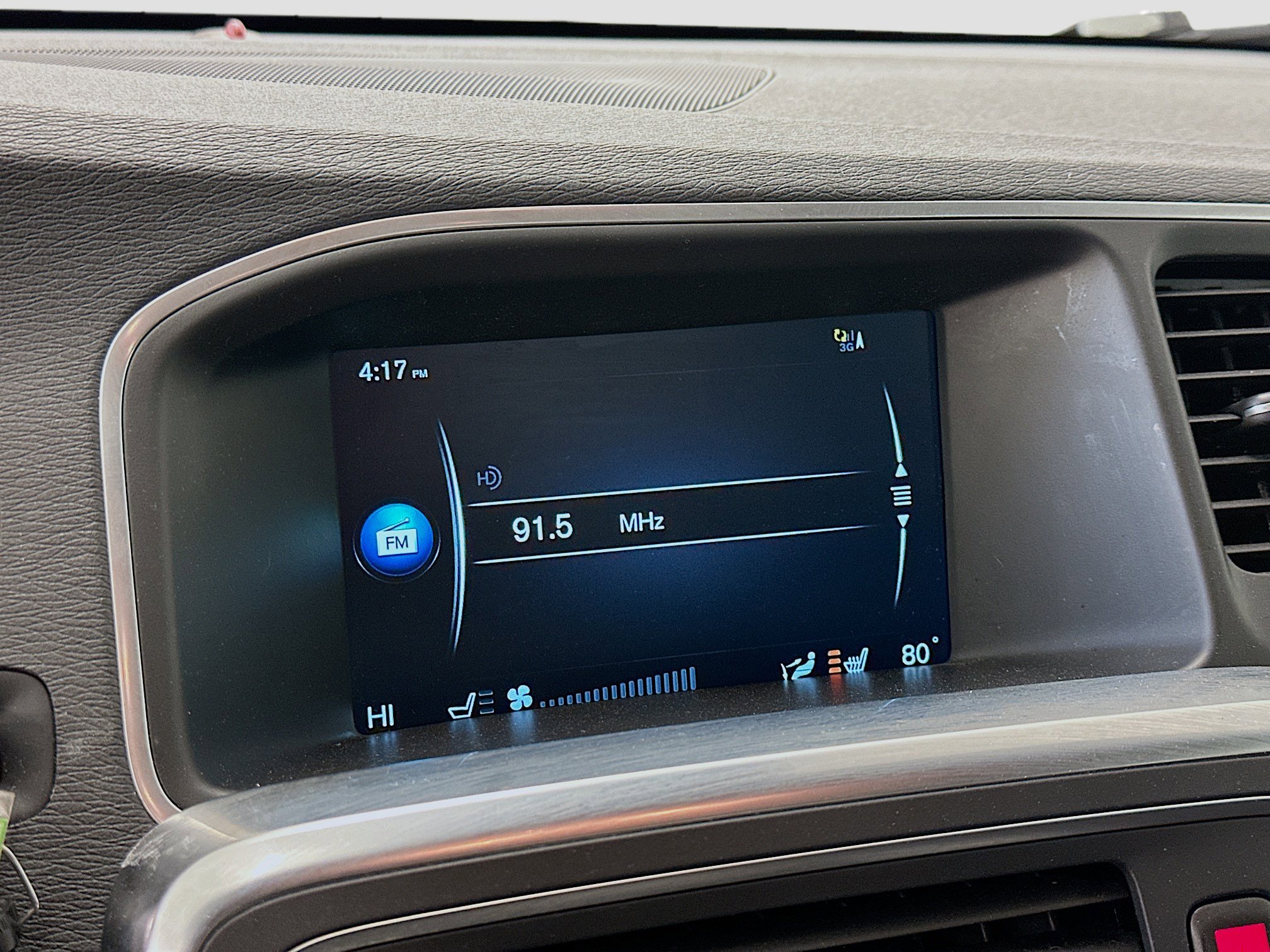 Used 2017 Volvo S60 T5 Inscription FWD image 21
