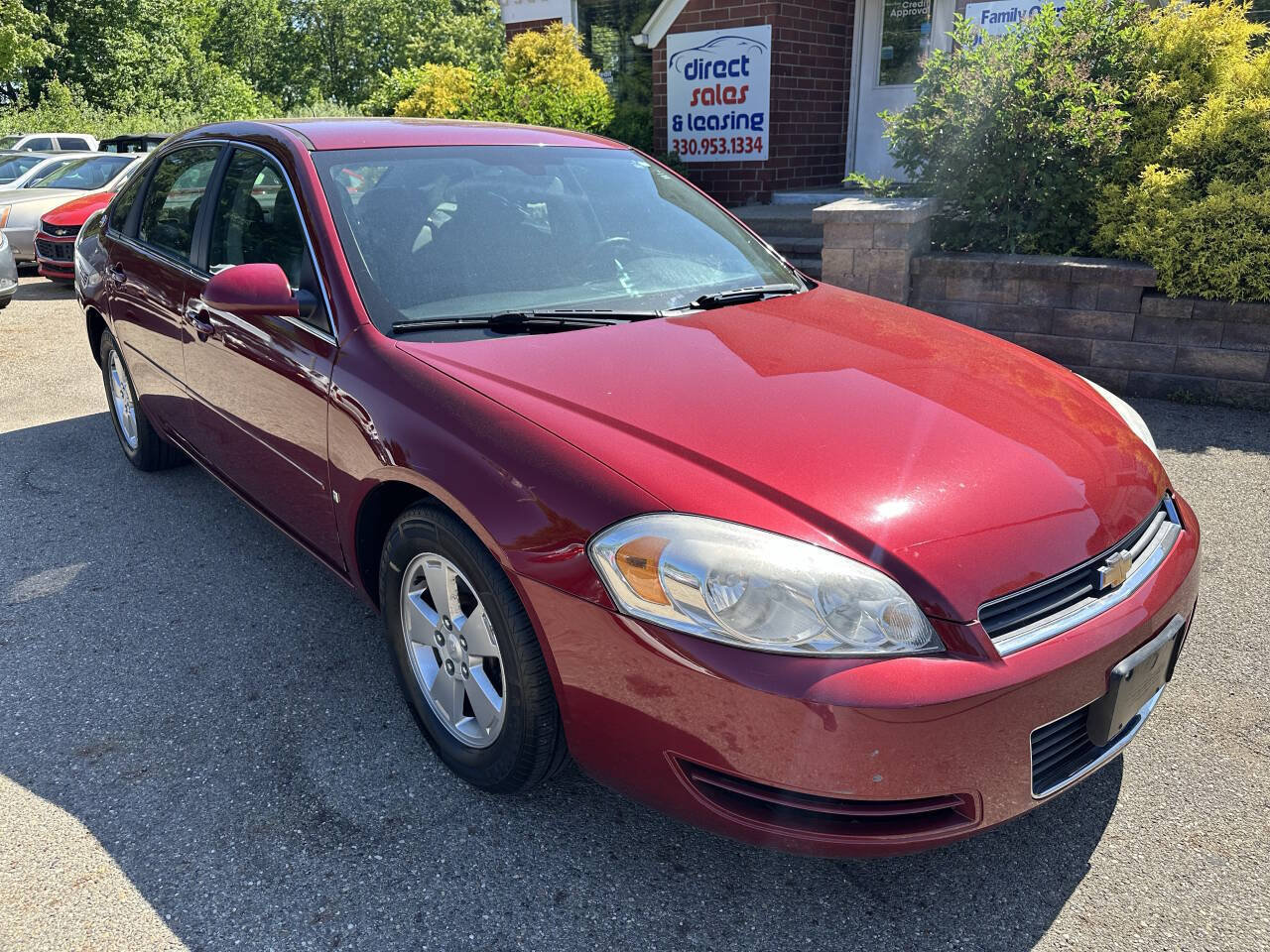 Used 2008 Chevrolet Impala LT w/ Luxury Edition Package FWD image 10