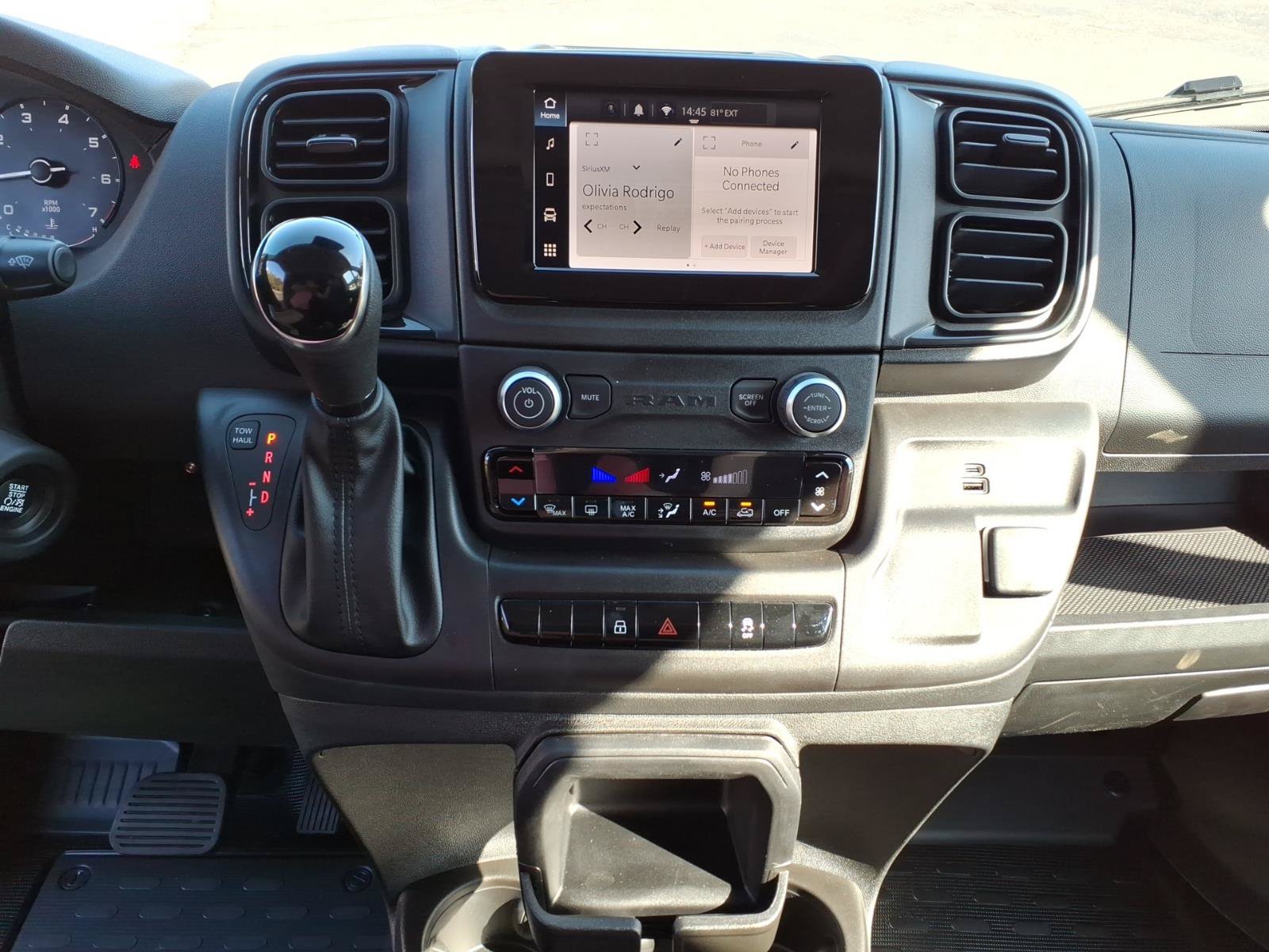 New 2027 RAM ProMaster 1500 FWD image 24