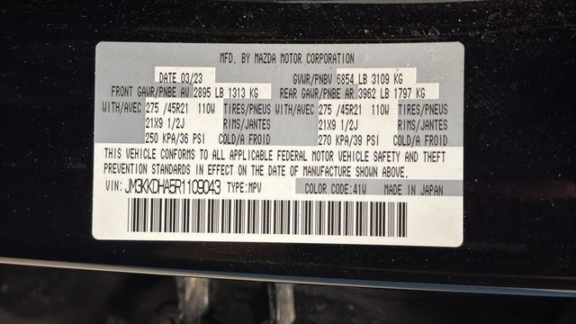 Used 2024 MAZDA CX-90 Plug-In Hybrid w/ Premium Pkg AWD/4WD image 30