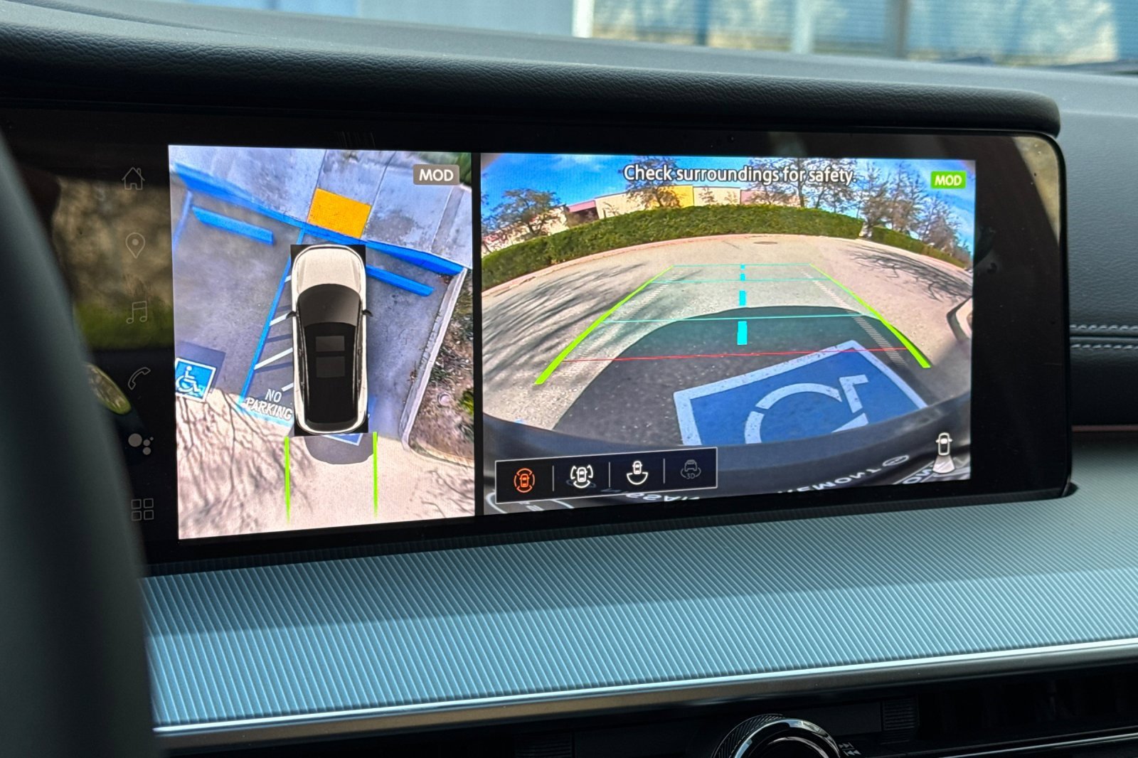 New 2025 Nissan Murano SL image 17