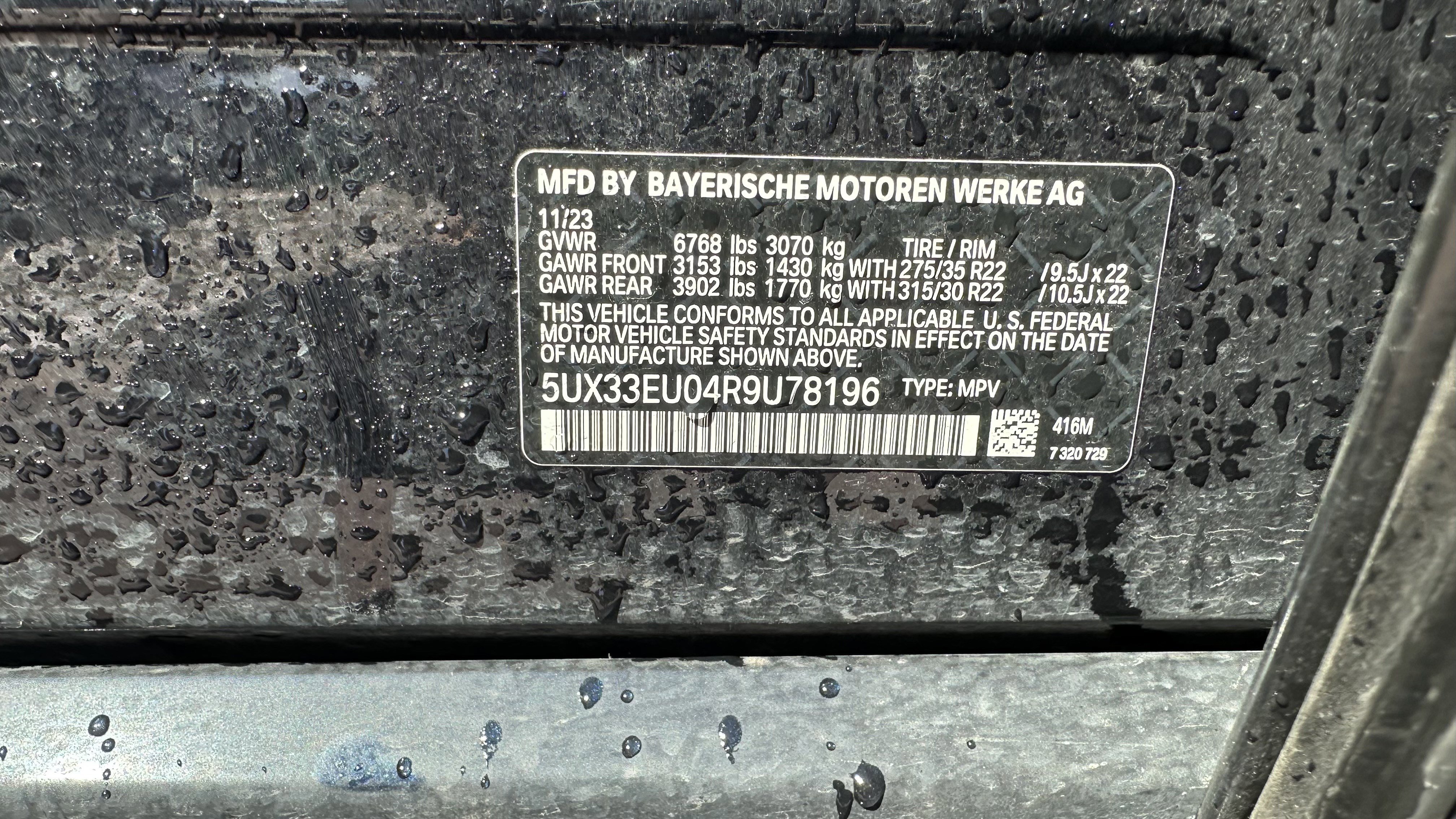 Used 2024 BMW X5 M60i image 16