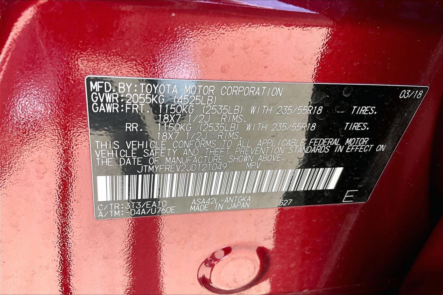 Used 2018 Toyota RAV4 Limited FWD image 35