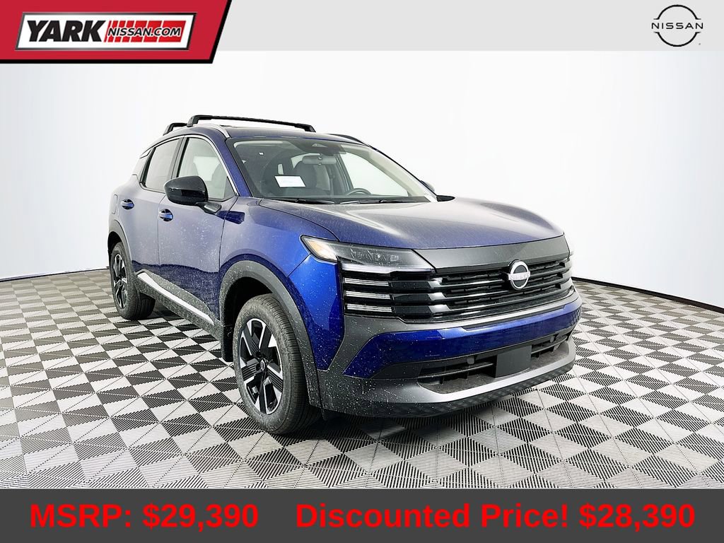 New 2026 Nissan Kicks SV w/ SV Premium Package