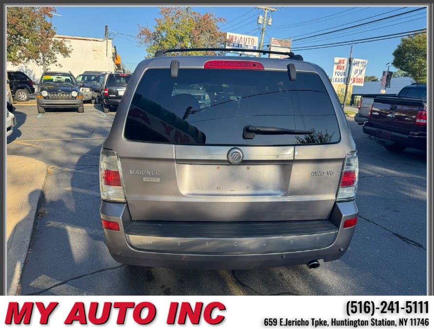 Used 2008 Mercury Mariner Premier image 5