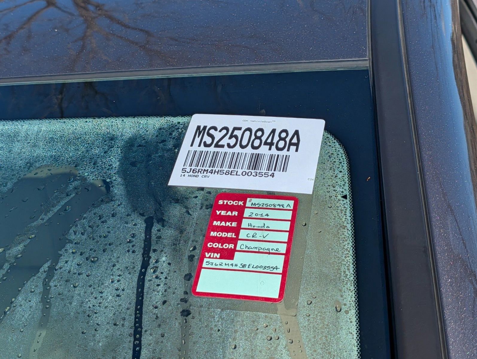 Used 2014 Honda CR-V EX image 30