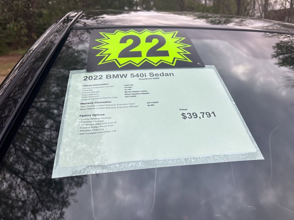 Used 2022 BMW 540i w/ Premium Package image 19