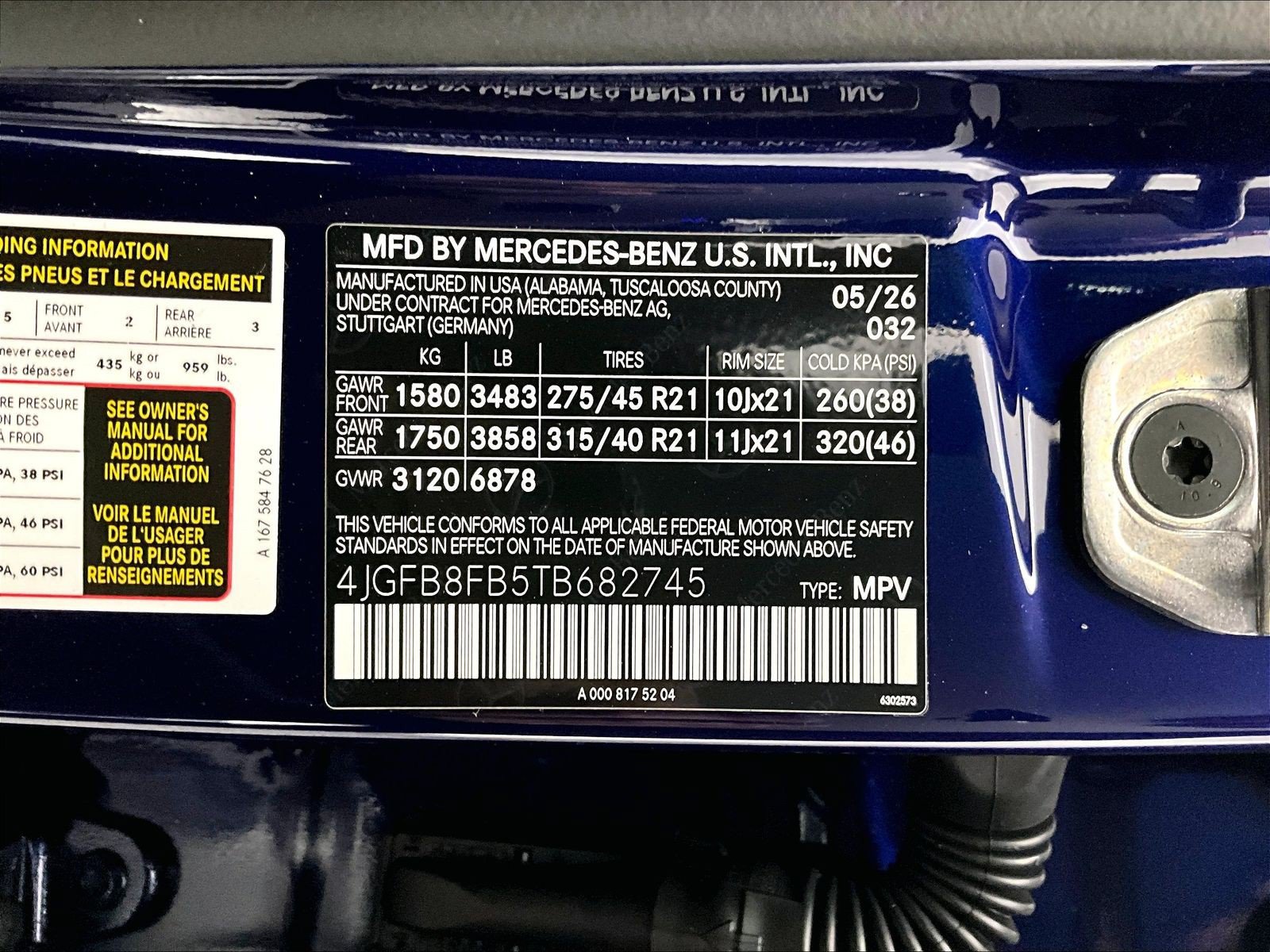 New 2026 Mercedes-Benz GLE 580 4MATIC image 15