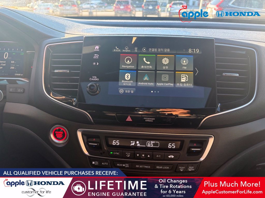 Used 2022 Honda Pilot TrailSport image 8