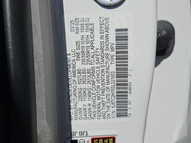 Used 2025 Acura RDX w/ Advance Package AWD/4WD image 7