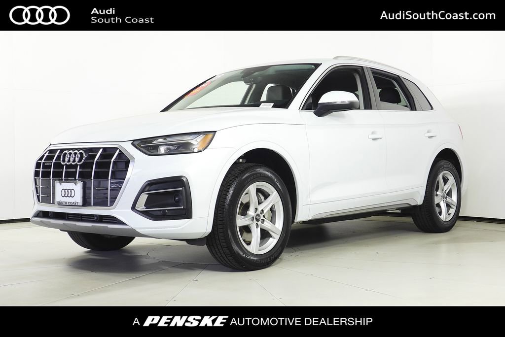 Used 2023 Audi Q5 2.0T Premium