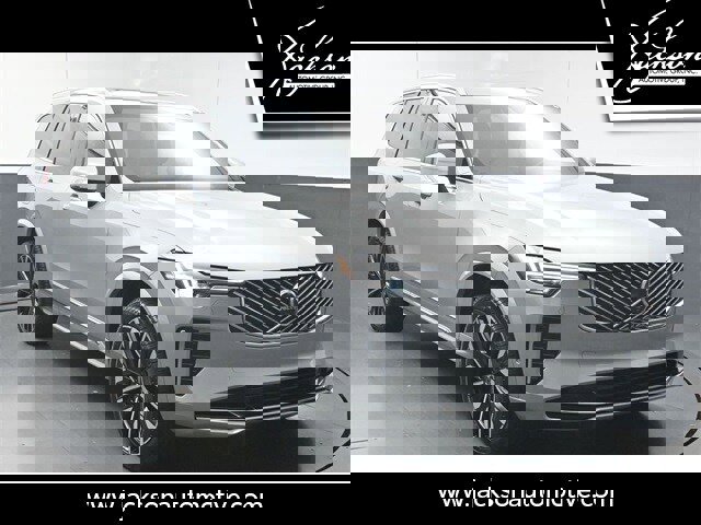 Used 2026 Volvo XC90 B6 Plus w/ Protection Package Premier video 1