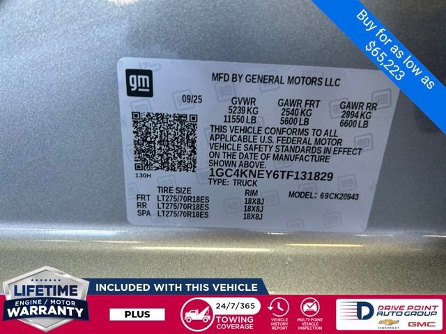 New 2026 Chevrolet Silverado 2500 LT image 17