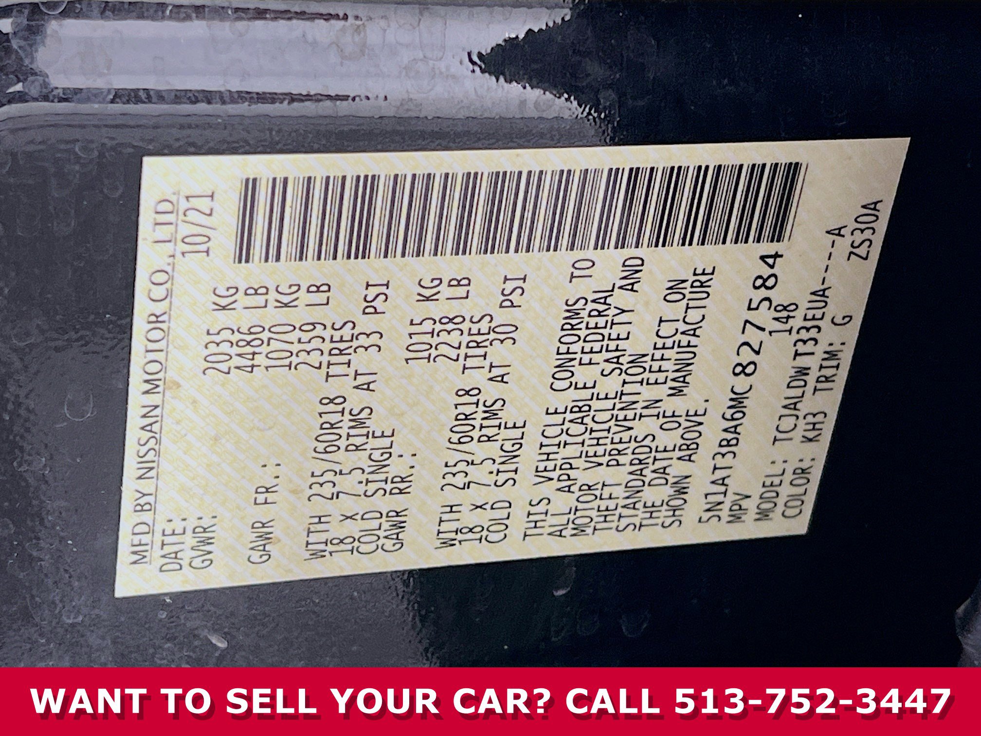 Used 2021 Nissan Rogue SV image 35