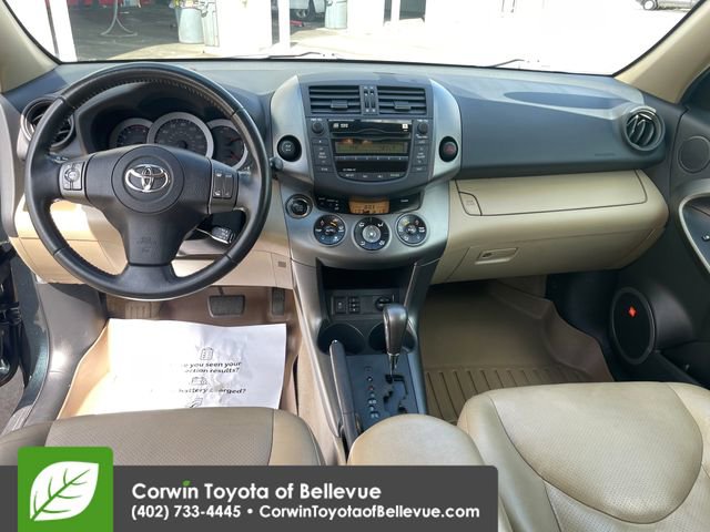 Used 2011 Toyota RAV4 Limited w/ Limited Extra Value Pkg AWD/4WD image 12