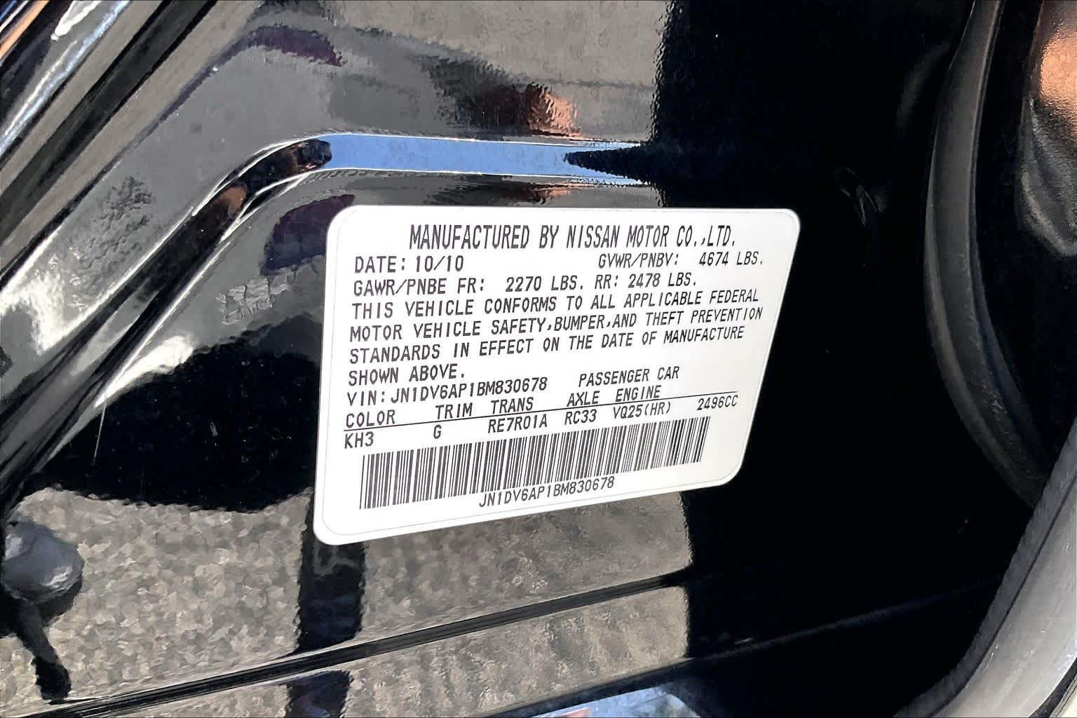 Used 2011 INFINITI G25 Journey w/ Moonroof Pkg RWD image 35