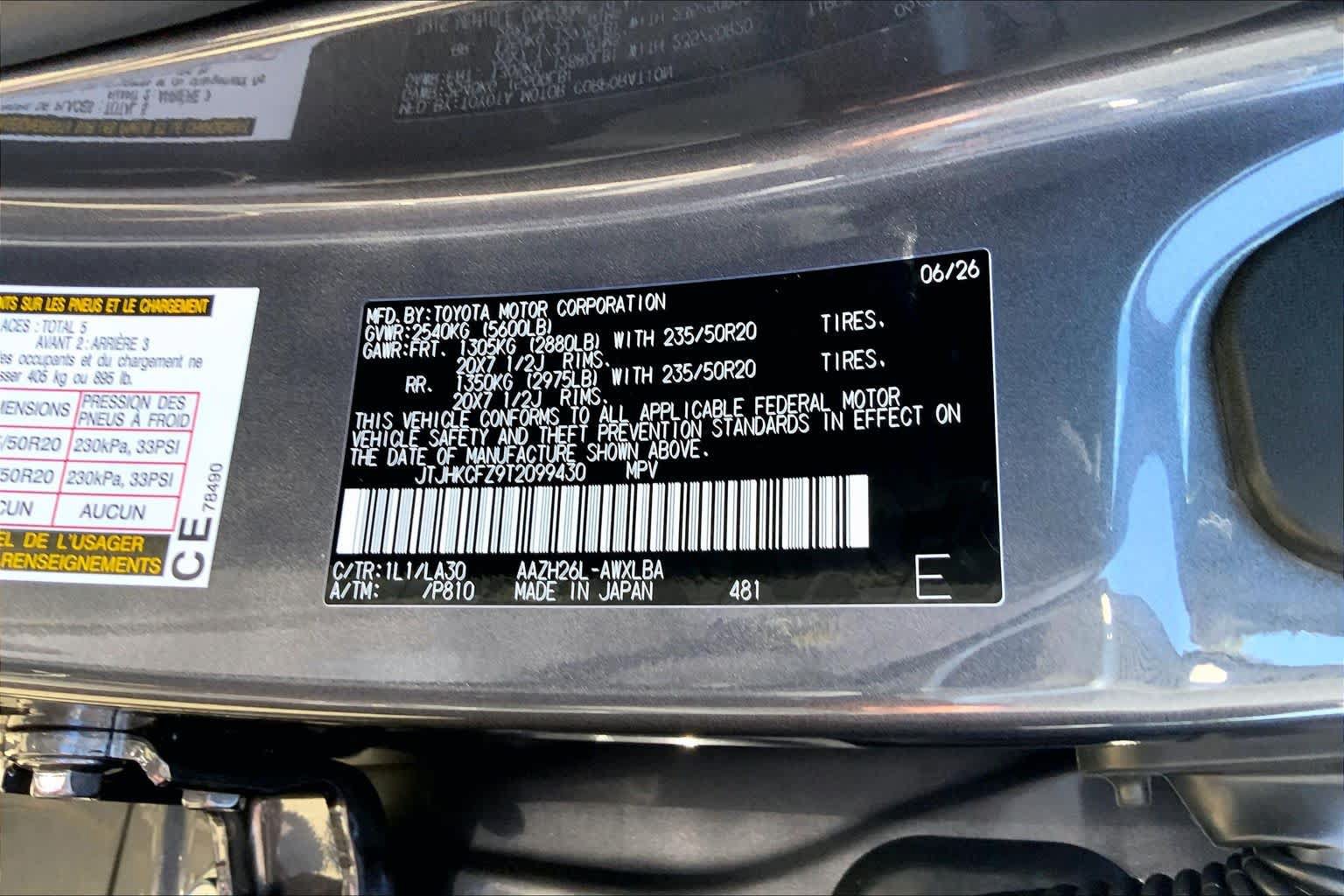 New 2026 Lexus NX 450h+ AWD w/ Accessory Package (2T) image 22