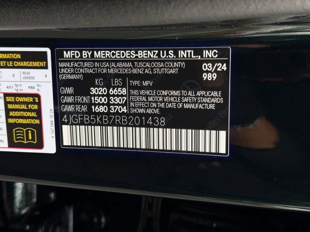 Used 2024 Mercedes-Benz GLE 450 4MATIC image 74