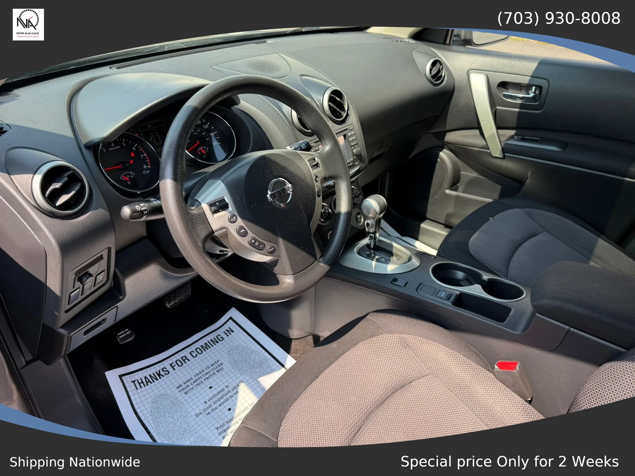 Used 2012 Nissan Rogue SV w/ Premium Pkg AWD/4WD image 17