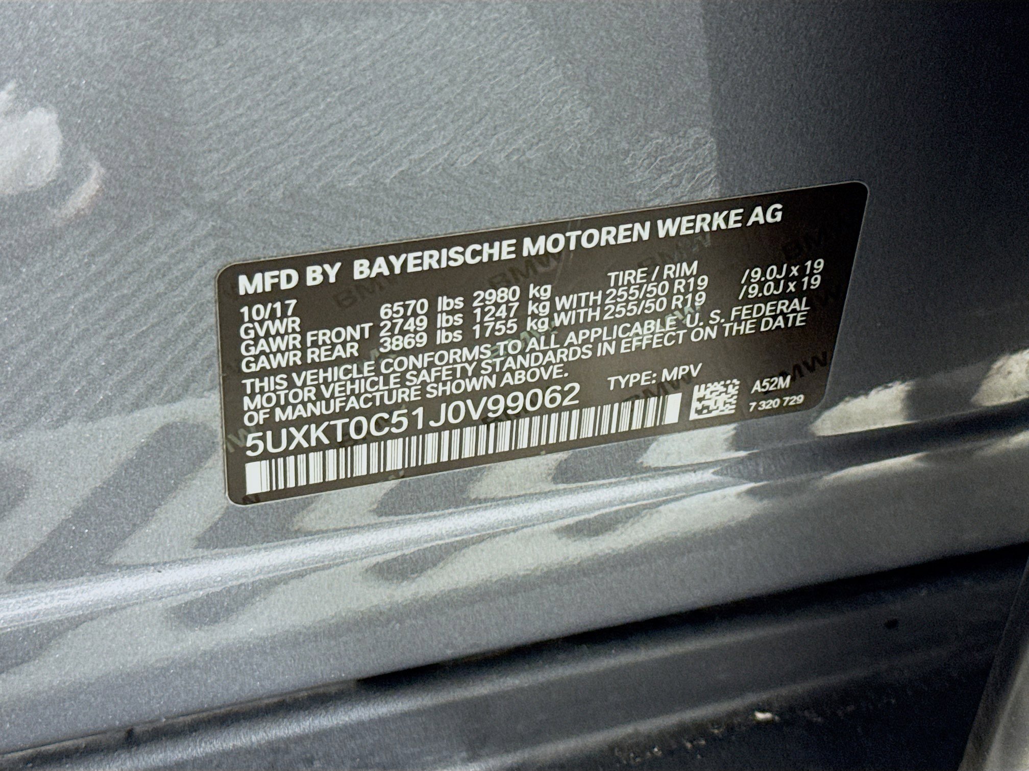 Used 2018 BMW X5 xDrive40e image 72