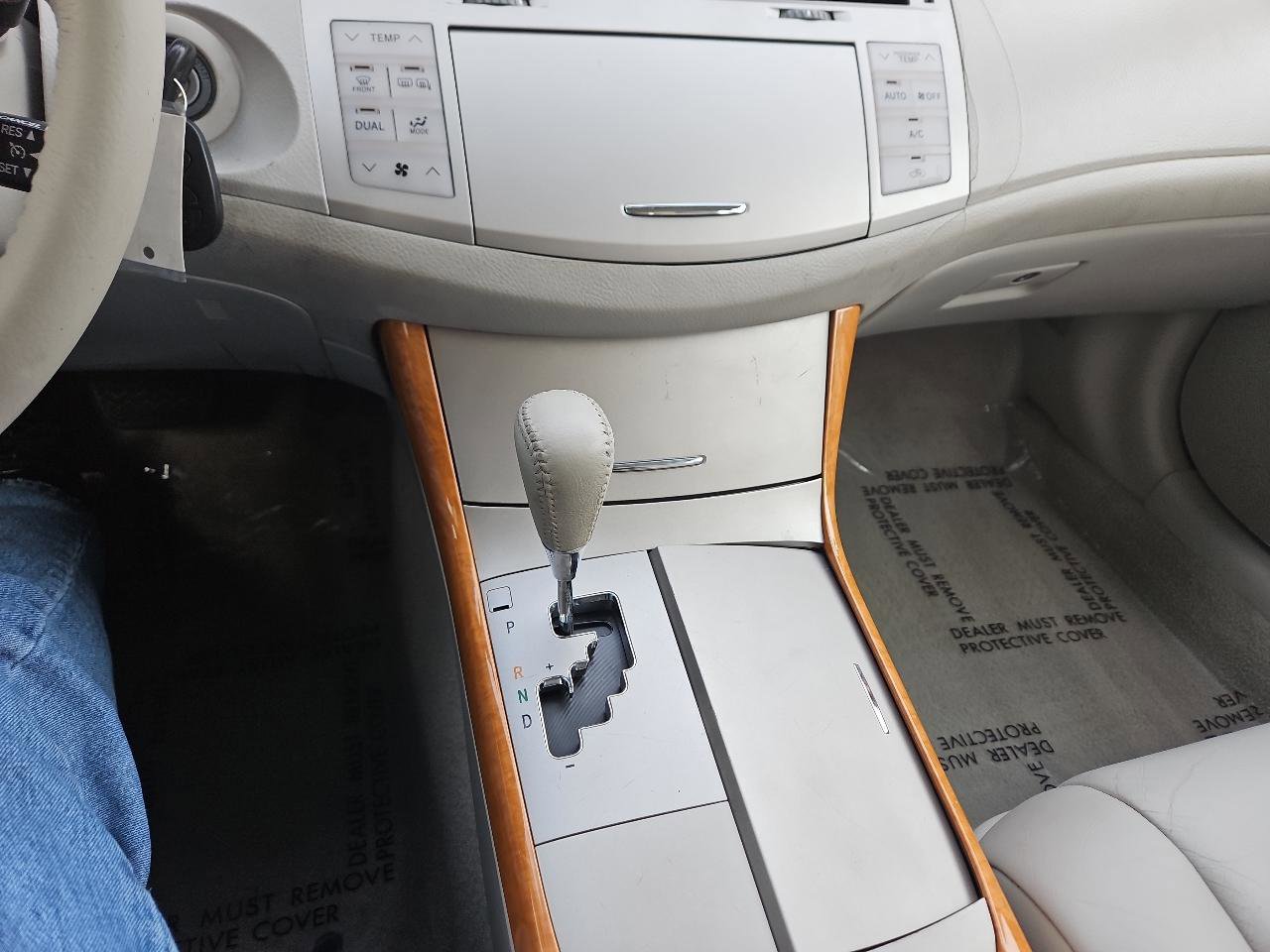 Used 2006 Toyota Avalon XLS image 17