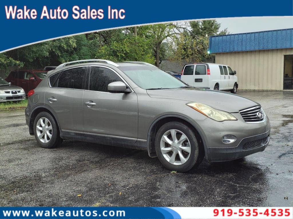 Used 2009 INFINITI EX35 Journey