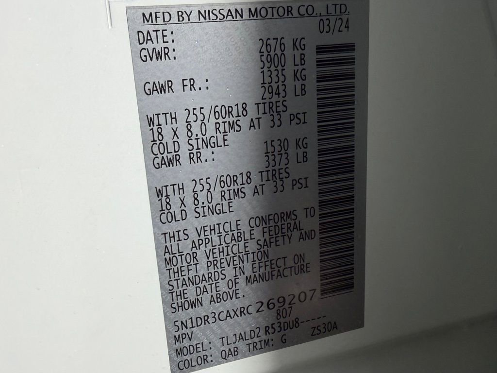 Used 2024 Nissan Pathfinder SL image 37