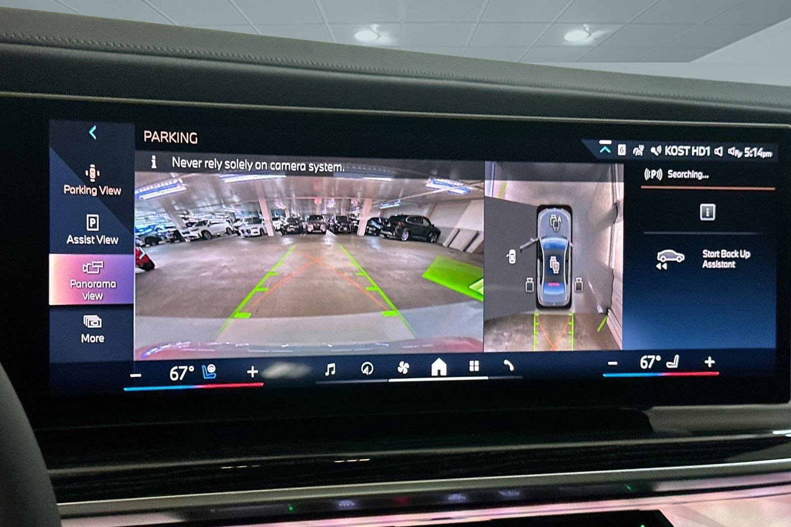 Used 2026 BMW i7 eDrive50 w/ M Sport Package image 24