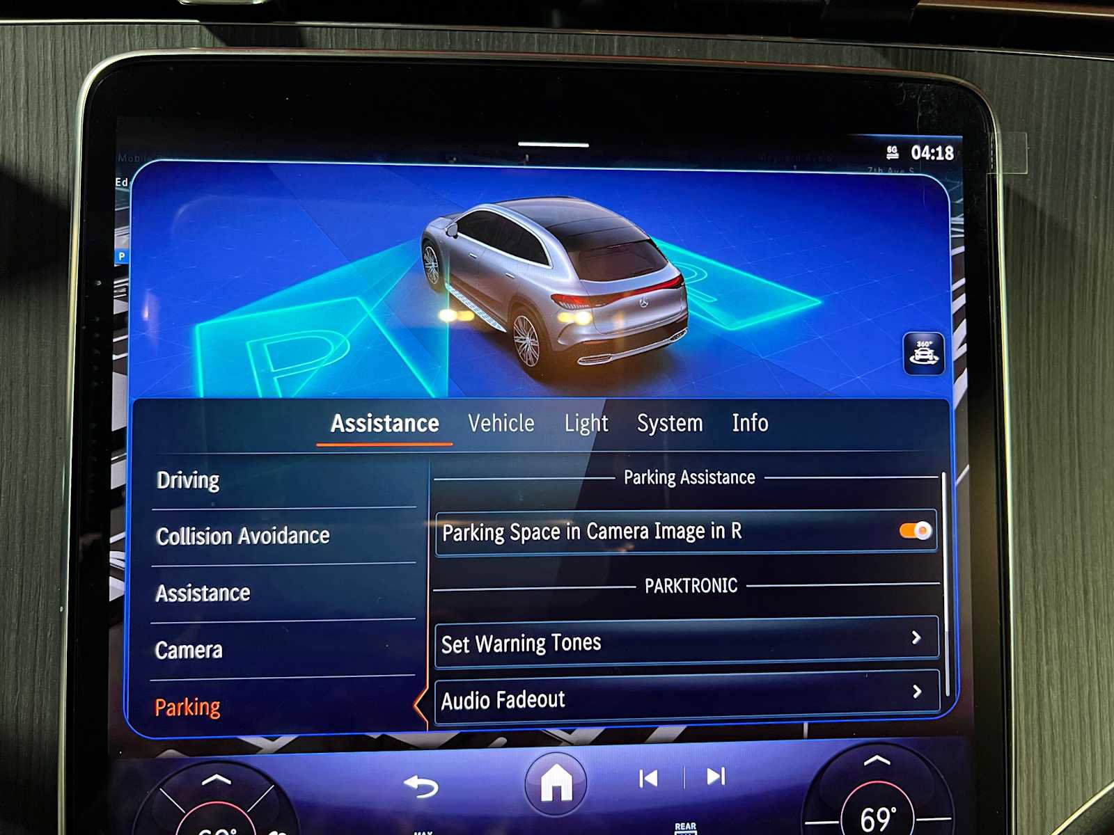 Used 2026 Mercedes-Benz EQE 320 4MATIC SUV image 39