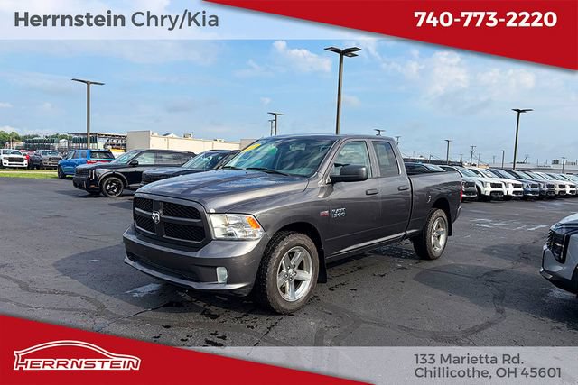 Used 2014 RAM 1500 Express AWD/4WD image 4