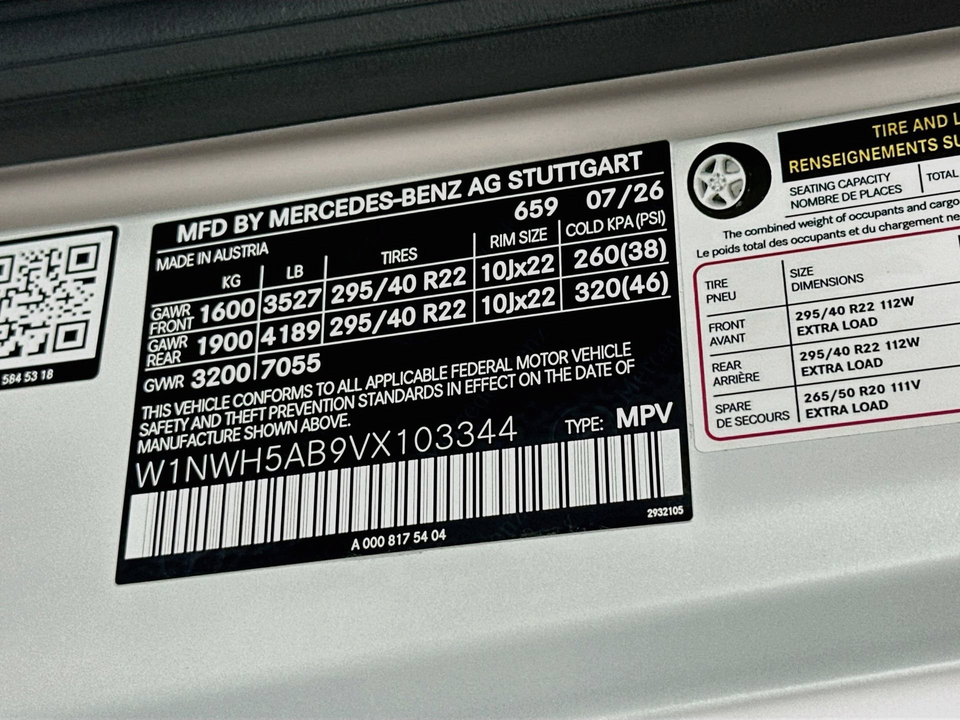 New 2027 Mercedes-Benz G 63 AMG 4MATIC image 35