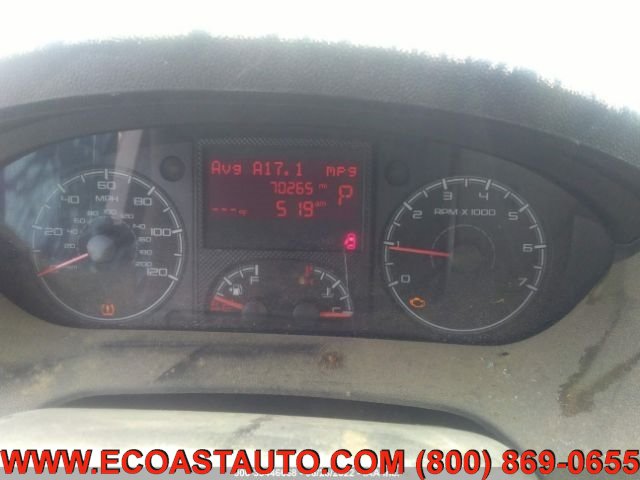 Used 2017 RAM ProMaster 1500 FWD image 7
